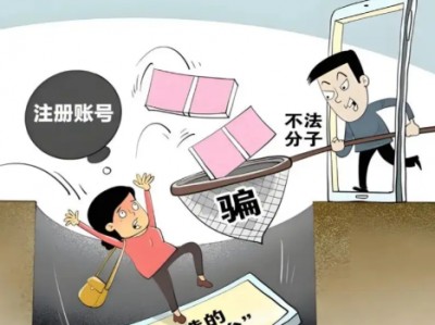 曲靖网上兼职被骗怎么解决